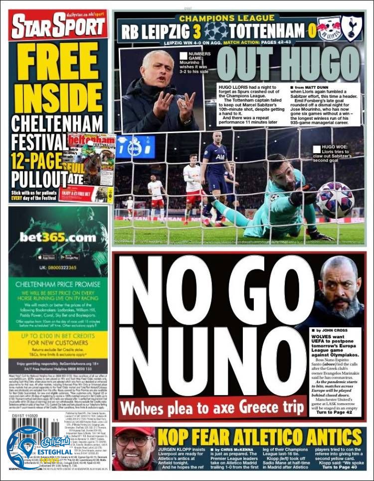 روزنامه ورزشی استار اسپورت چهارشنبه 21 اسفند 1398