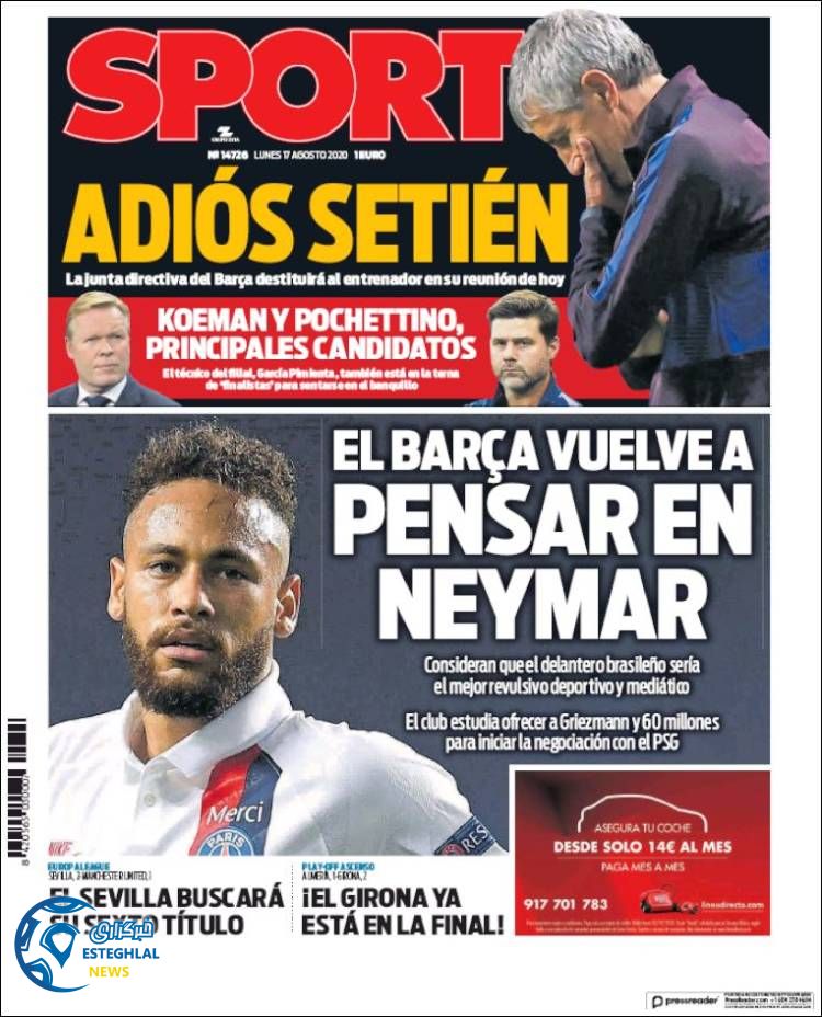 روزنامه ورزشی اسپورت دوشنبه 27 مرداد 1399