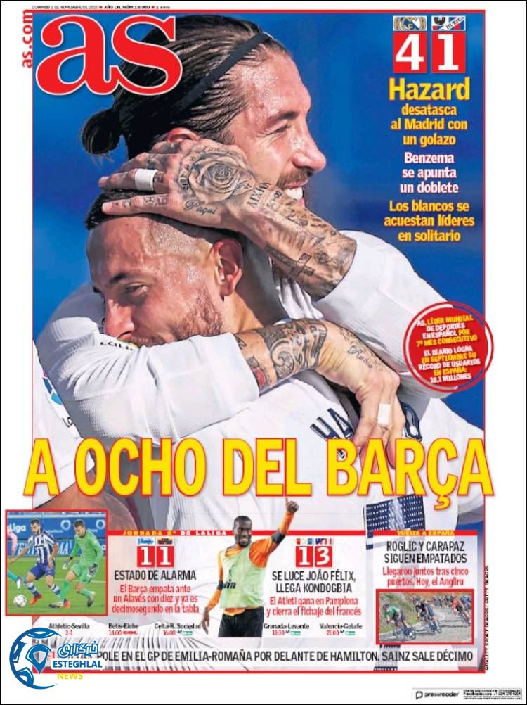 روزنامه ورزشی آاس یکشنبه 11 آبان&nbsp;1399.