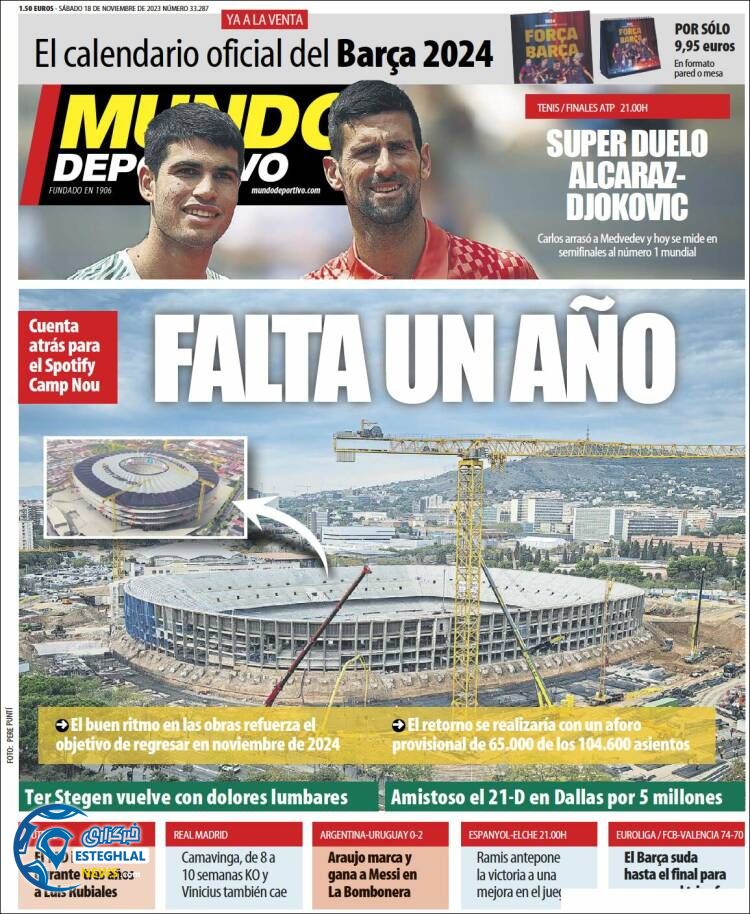 روزنامه ورزشی موندو دپورتیوو شنبه 27 آبان 1402 