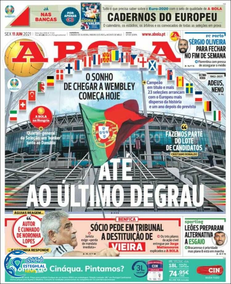 روزنامه ورزشی آبولا جمعه 21 خرداد 1400