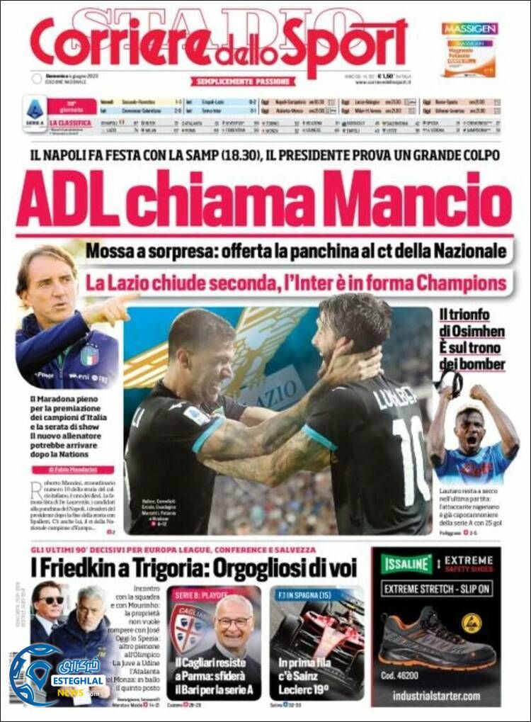 روزنامه ورزشی کوریره دلو اسپورت یکشنبه 14 خرداد 1402 