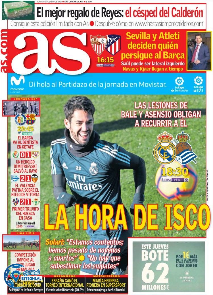 روزنامه ورزشی آ اس یکشنبه 16 دی 1397