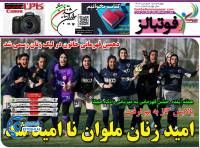 ادامه مطلب...