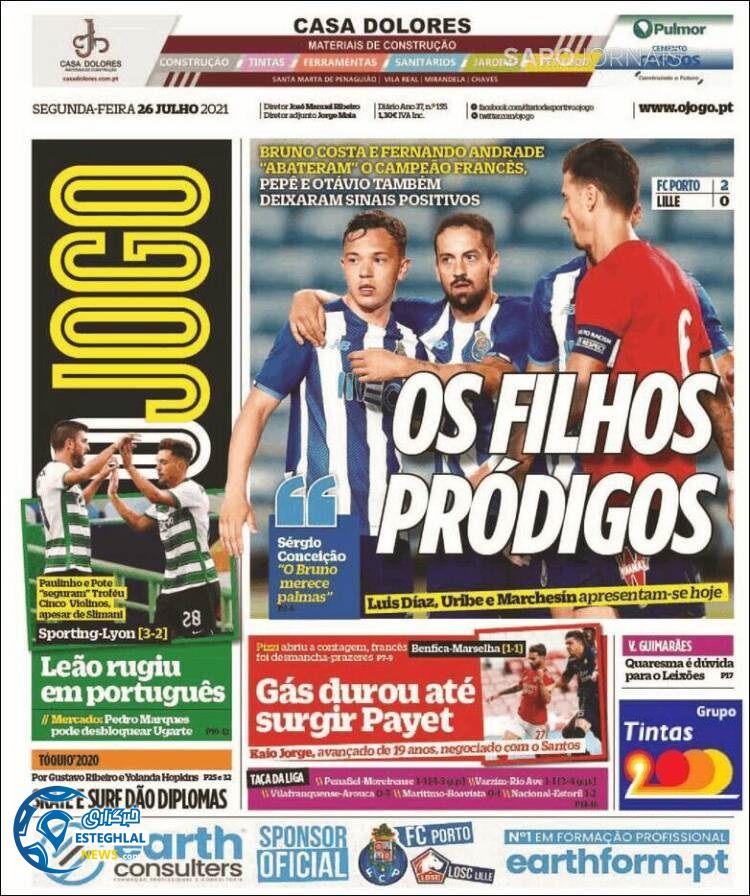 روزنامه ورزشی اوجوگو دوشنبه 4 مرداد 1400