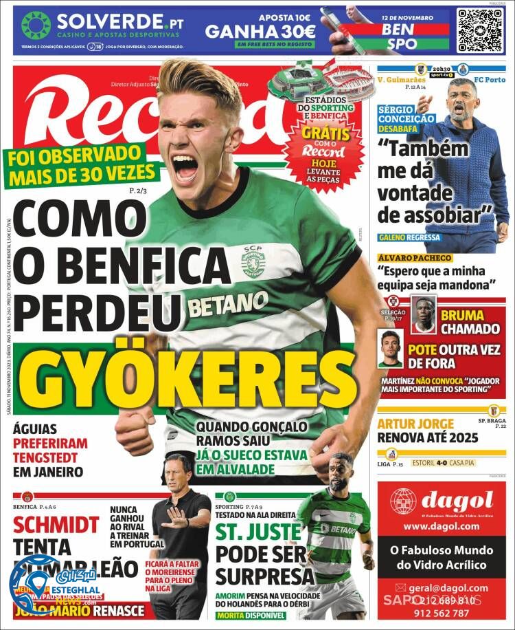 روزنامه ورزشی رکورد شنبه 20 آبان 1402 