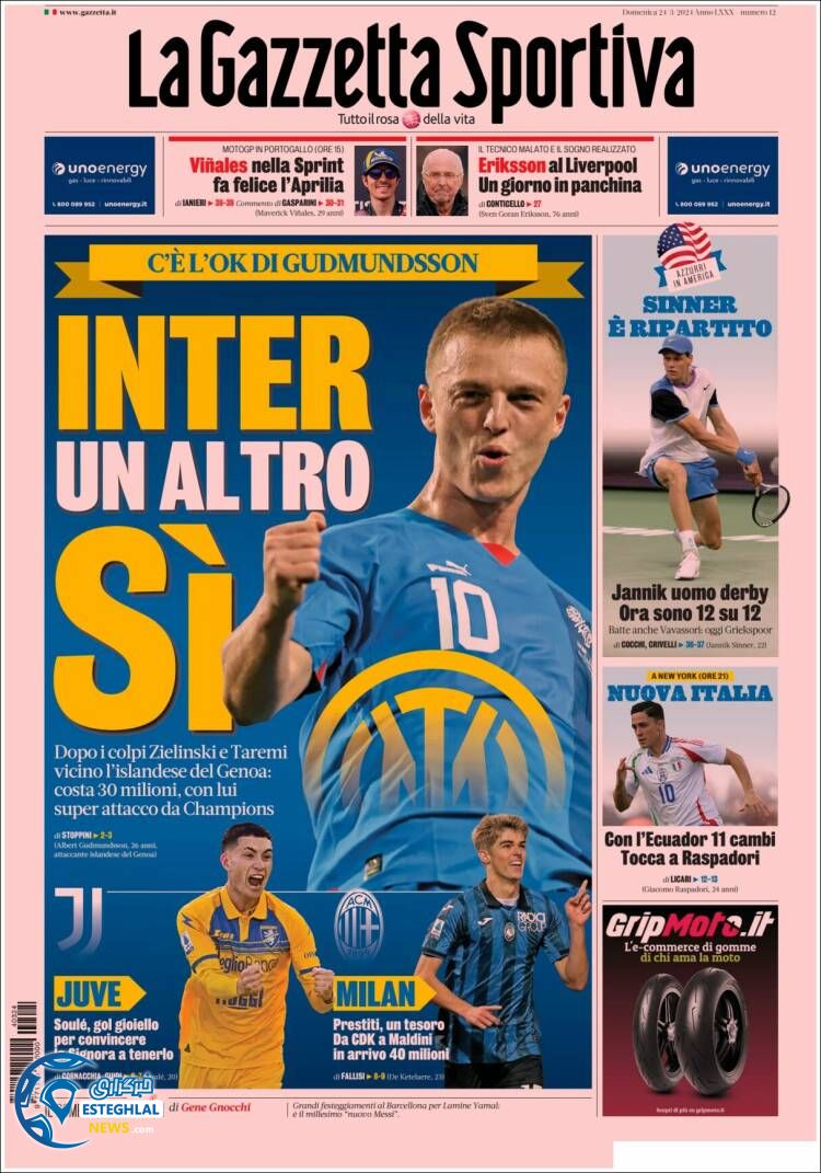 روزنامه ورزشی گاتزتا دلو اسپورت یکشنبه 5 فروردین 1403 