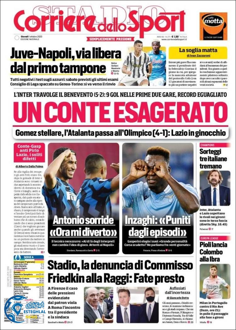 روزنامه ورزشی کوریره دلو اسپورت پنجشنبه 10 مهر 1399