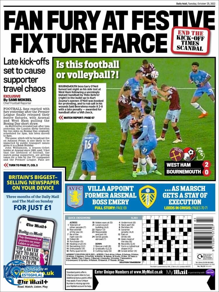 روزنامه ورزشی مایل اسپورت سه شنبه 3 آبان 1401 