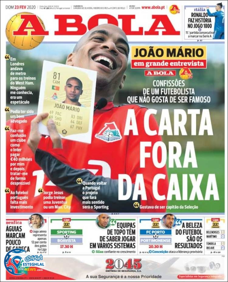 روزنامه ورزشی آبولا یکشنبه 4 اسفند 1398