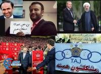 ادامه مطلب...