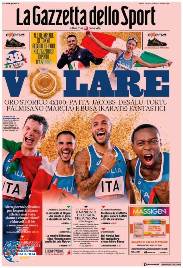 روزنامه ورزشی گاتزتا دلو اسپورت شنبه 16 مرداد 1400