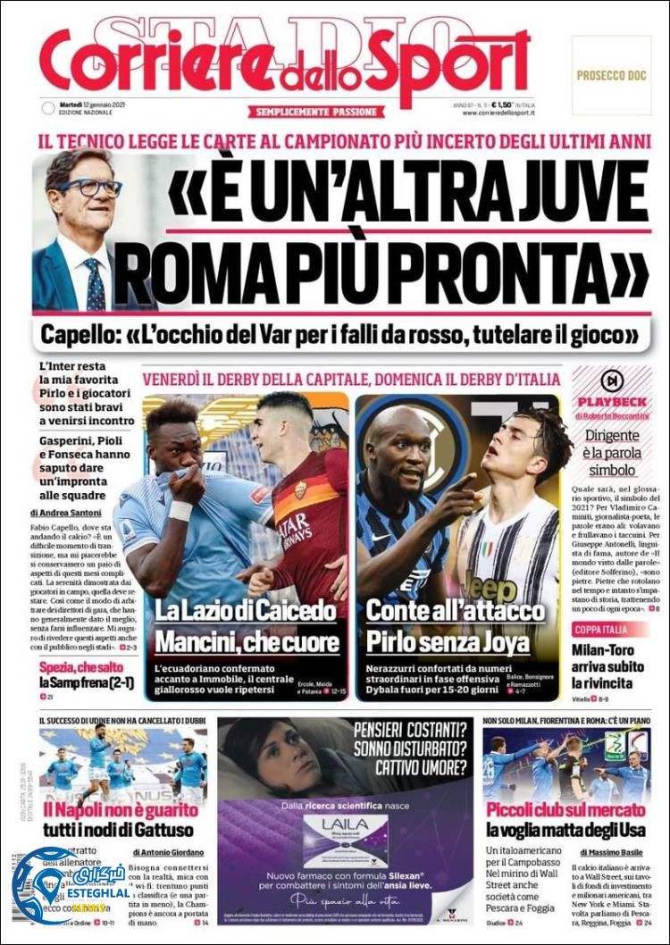 روزنامه ورزشی کوریره دلو اسپورت سه شنبه 23 دی 1399