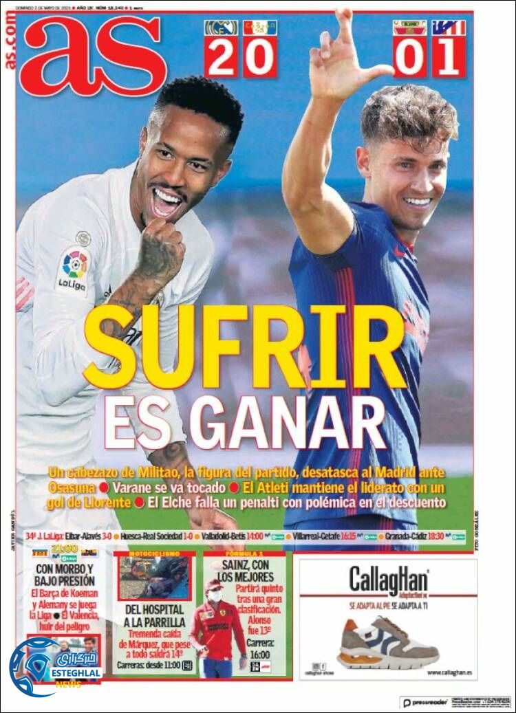 روزنامه ورزشی آ اس یکشنبه 12 اردیبهشت 1400