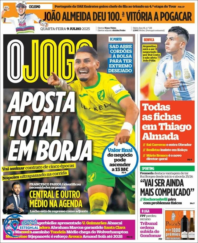 روزنامه ورزشی اوجوگو چهارشنبه 18 تیر 1404  