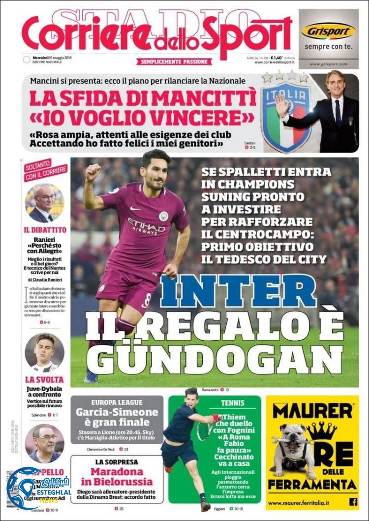 روزنامه کوریره دلو اسپورت چهارشنبه 26 اردیبهشت 1397