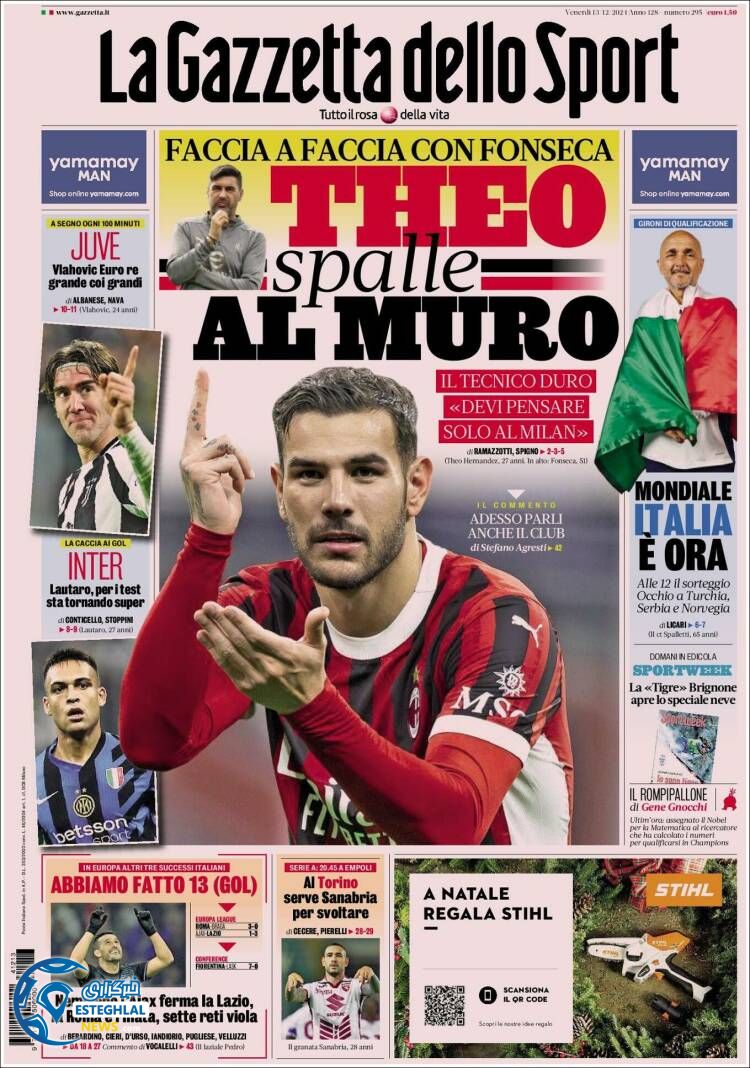 روزنامه ورزشی  گاترتا دلو اسپورت جمعه 23 آذر 1403 