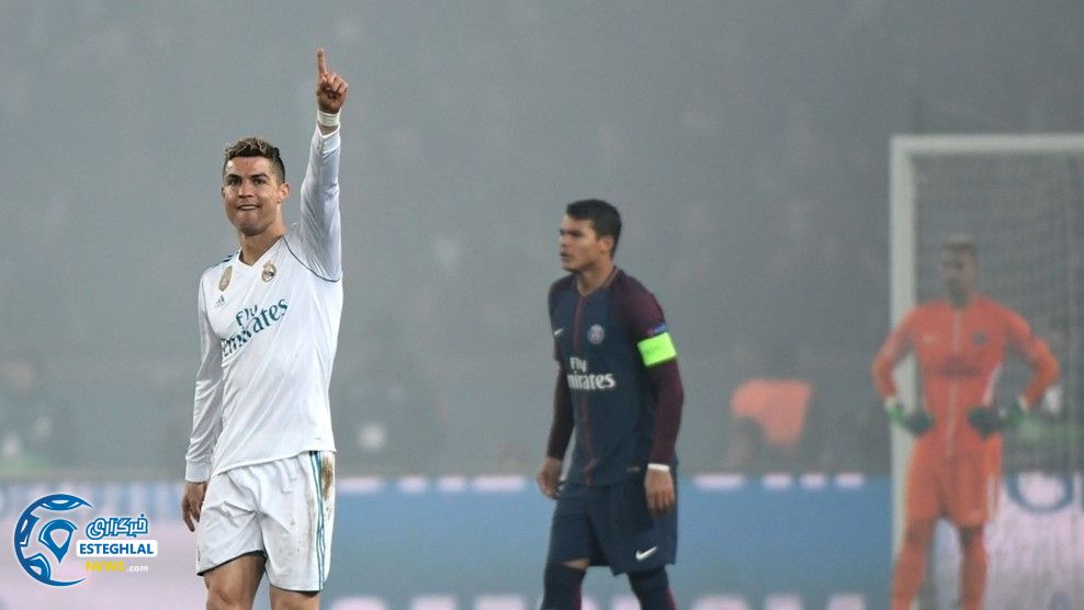 لیگ قهرمانان اروپا