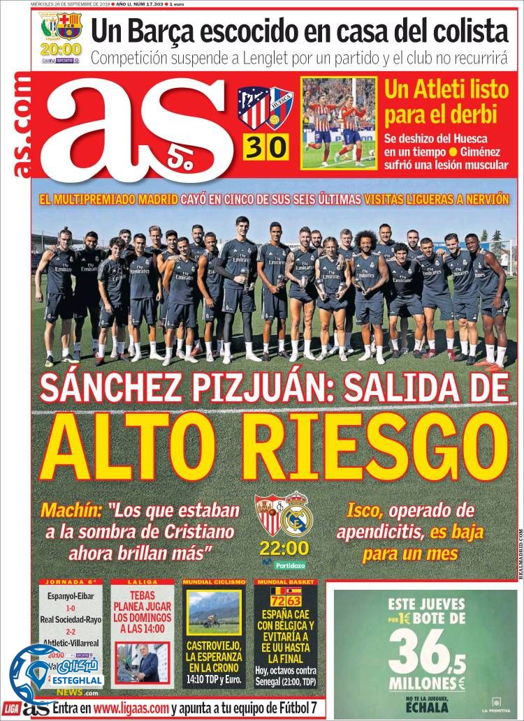 روزنامه  ورزشی آ اس چهارشنبه 4 مهر 1397