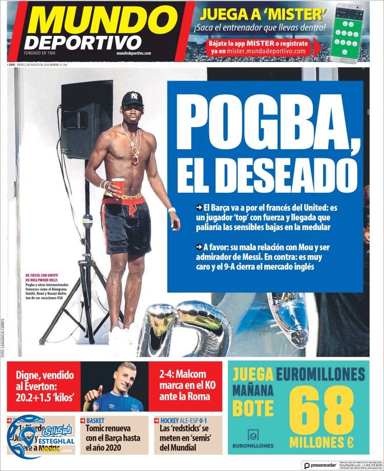 روزنامه ورزشی موندو دپورتیوو پنجشنبه 11 مرداد 1397