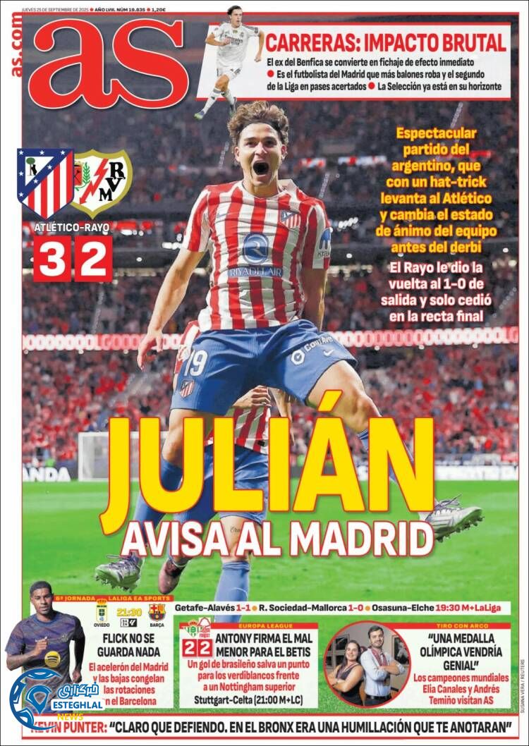 روزنامه ورزشی آ اس پنجشنبه 3 مهر 1404  