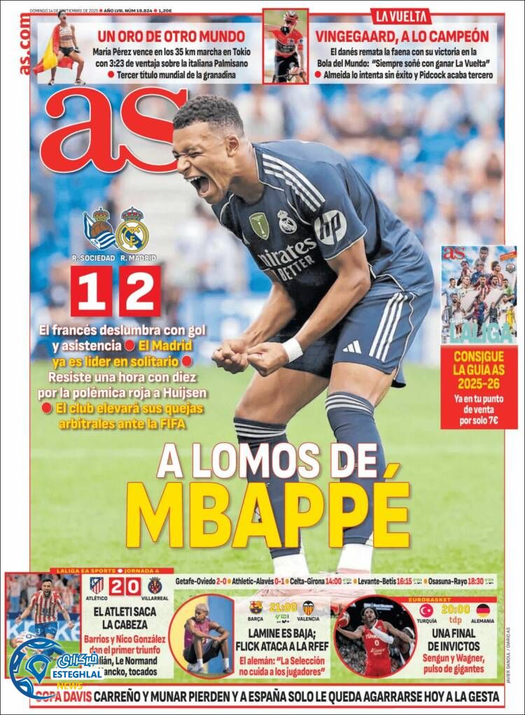 روزنامه ورزشی آ اس  یکشنبه 23 شهریور 1404  