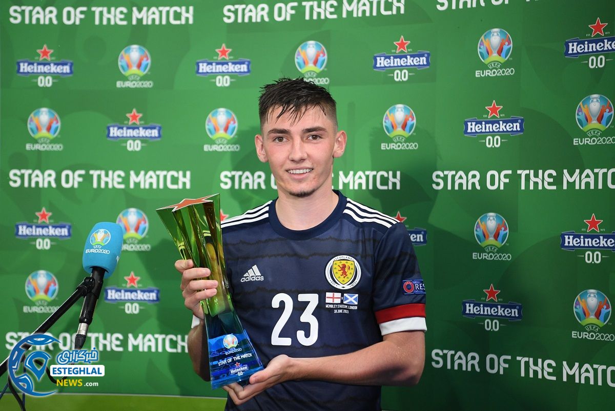 بیلی گیلمور