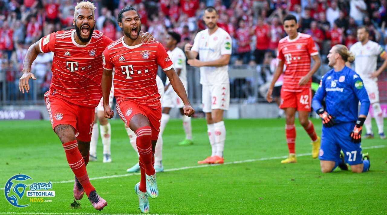 بوندسلیگا آلمان