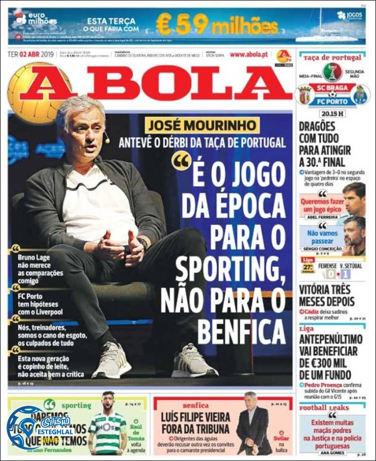 روزنامه ورزشی آبولا سه شنبه 13 فروردین 1398