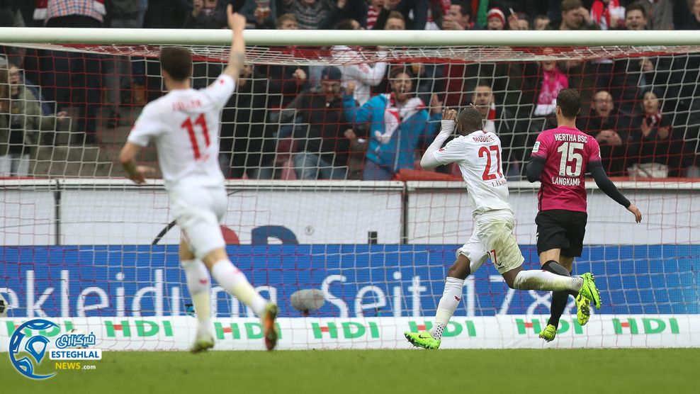 بوندسلیگا آلمان