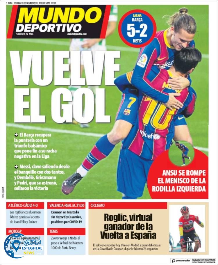 روزنامه ورزشی موندو دپورتیوو یکشنبه 18 آبان 1399