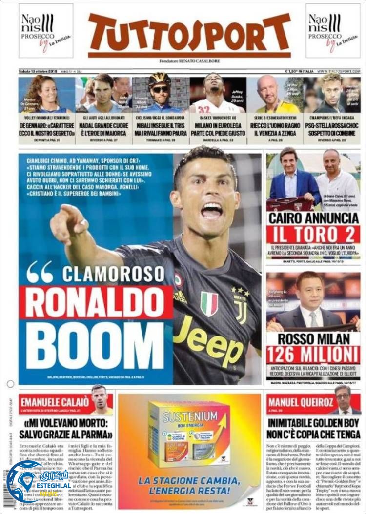 روزنامه ورزشی توتو اسپورت شنبه 21 مهر 1397 