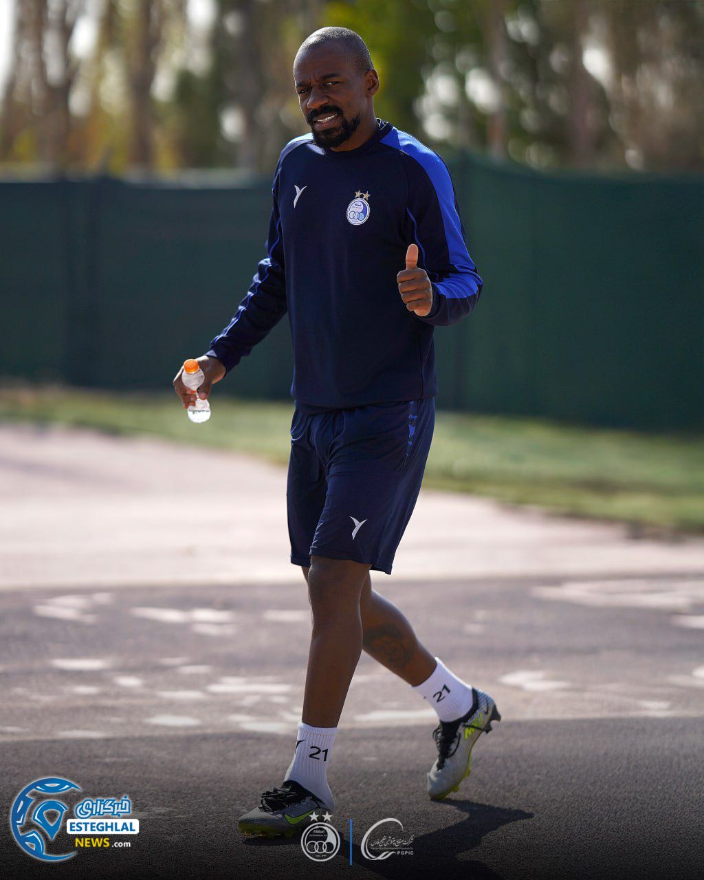 تمرین استقلال