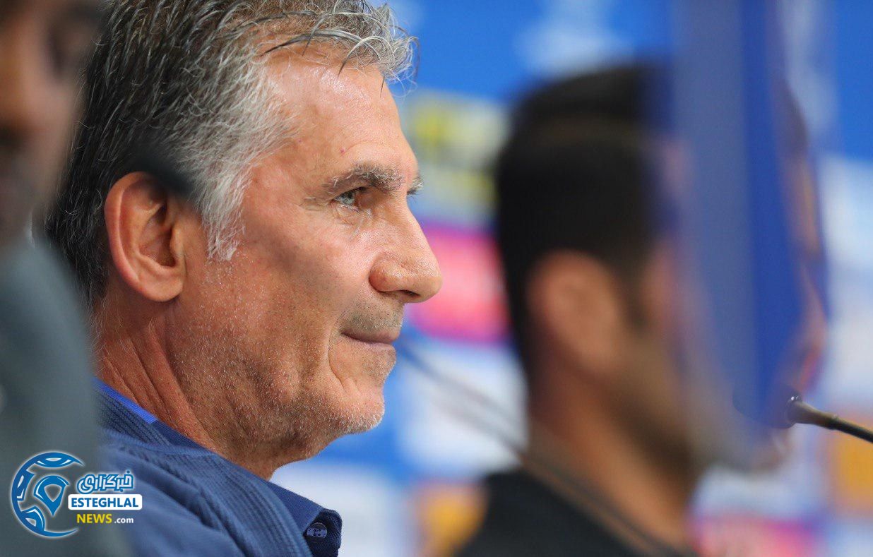 کارلوس کی روش