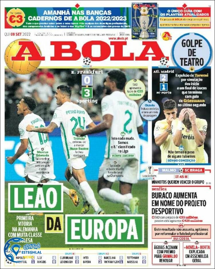 روزنامه ورزشی آبولا پنجشنبه 17 شهریور 1401