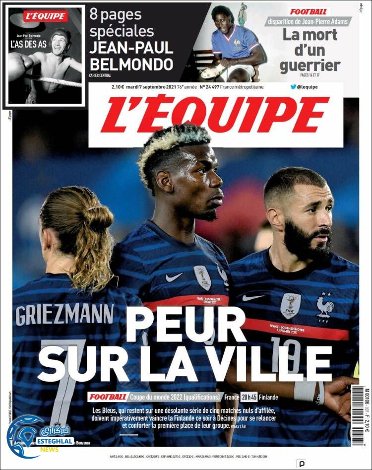 روزنامه ورزشی اکیپ سه شنبه 16 شهریور 1400