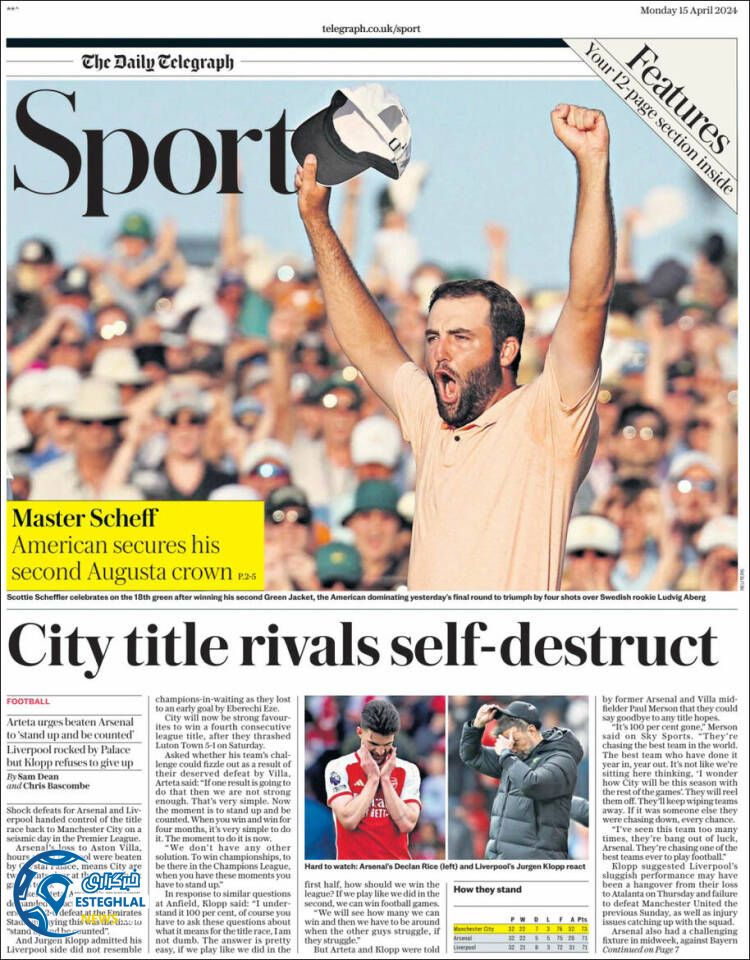 روزنامه ورزشی تلگراف اسپورت دوشنبه 27 فروردین 1403 