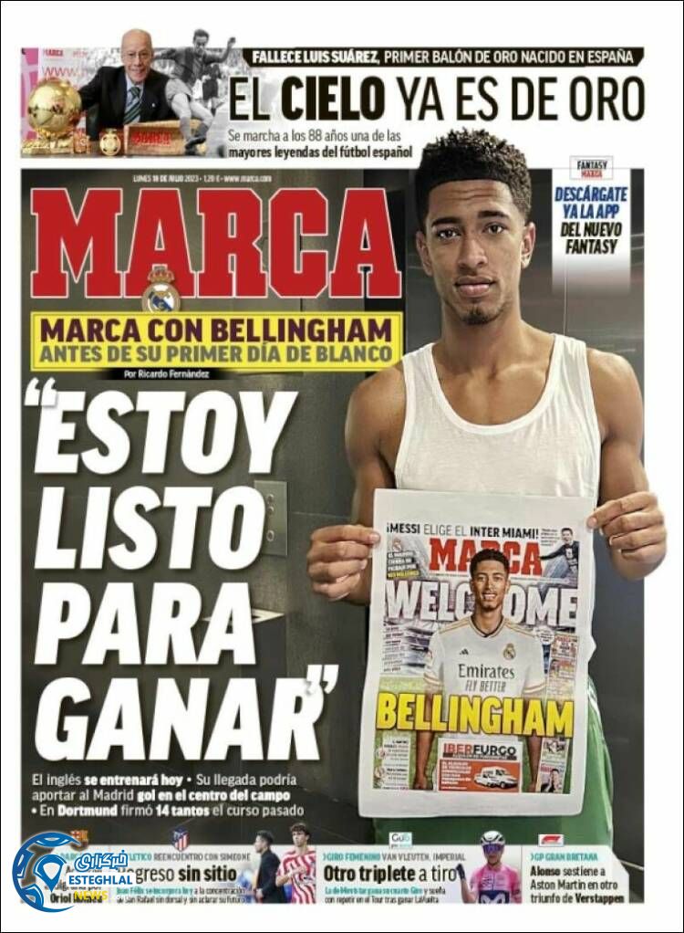 روزنامه ورزشی مارکا دوشنبه 19 تیر 1402 