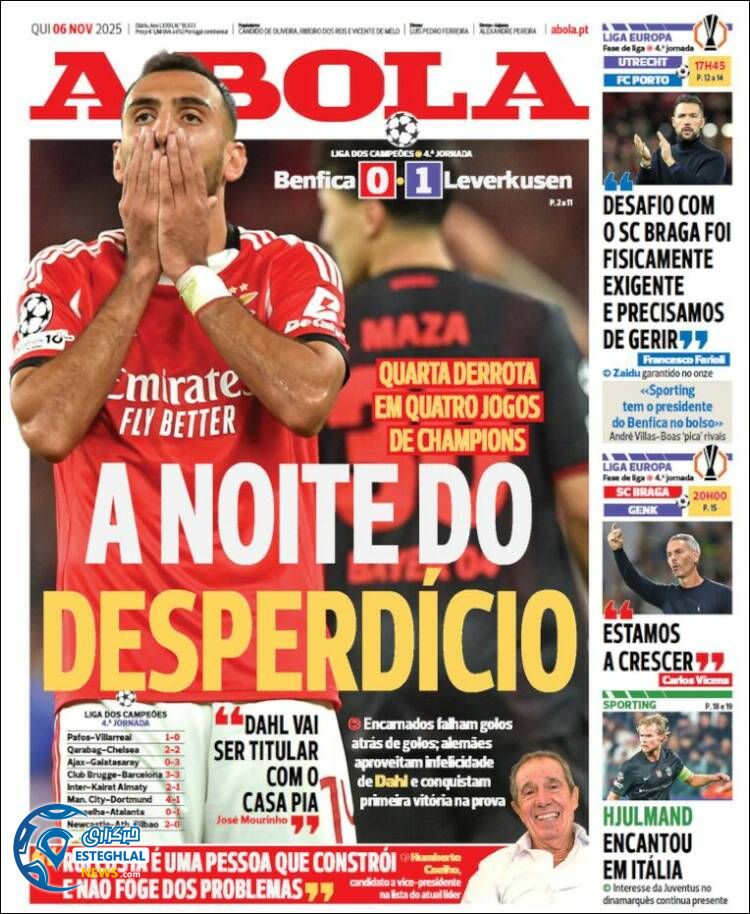 روزنامه ورزشی آبولا  پنجشنبه 15 آبان 1404 