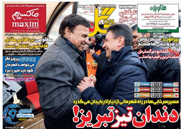 53c63a54 d946 493b 9f9c f1ca82d8d24a