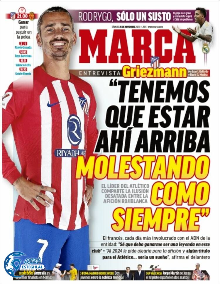 روزنامه  ورزشی مارکا شنبه 4 آذر 1402 