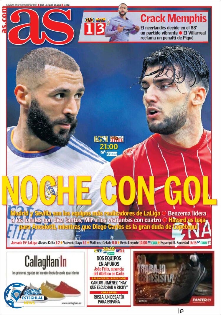 روزنامه ورزشی آ اس یکشنبه 7 آذر 1400