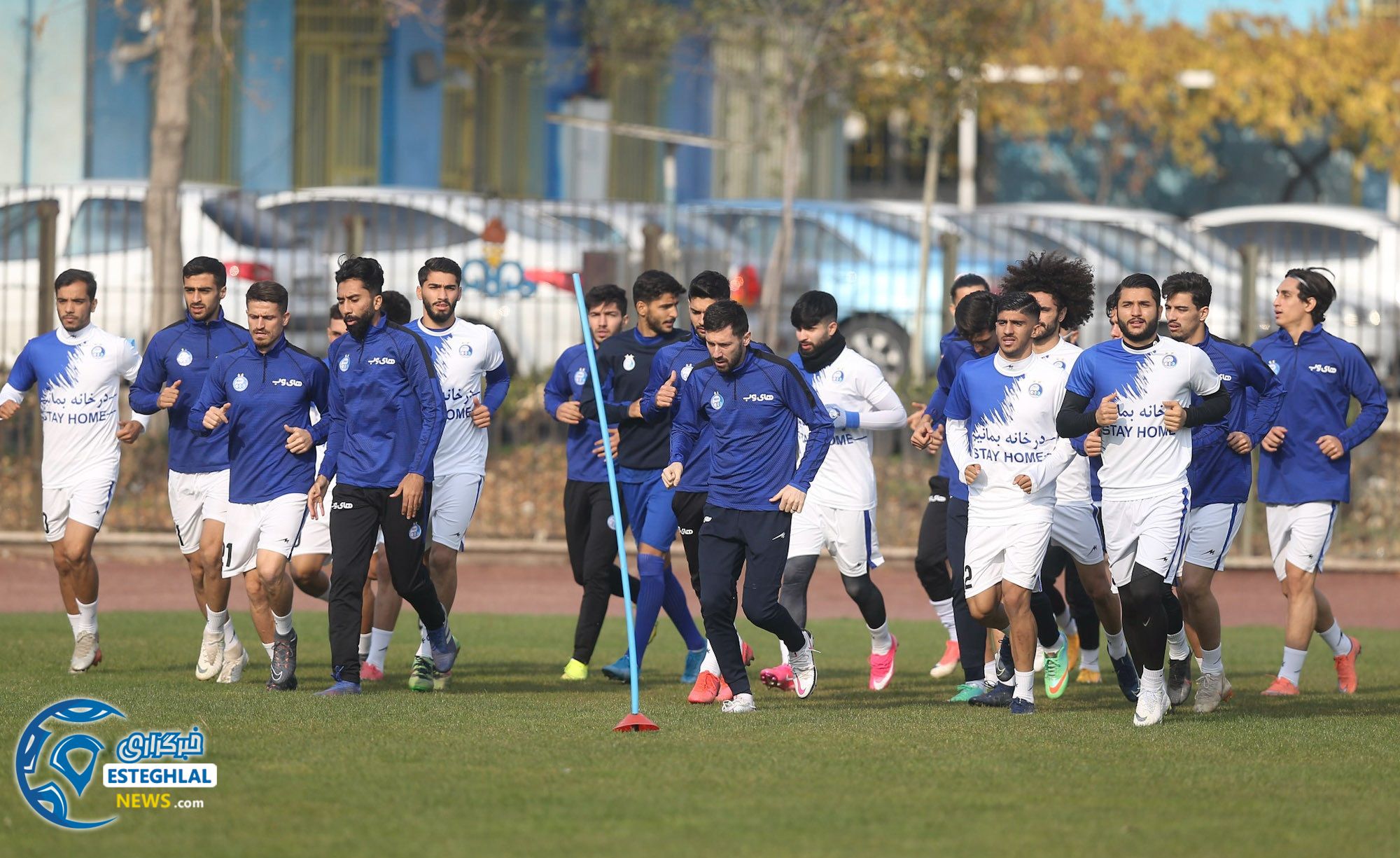 تمرین استقلال