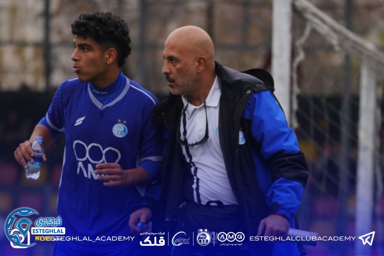 تیم نونهالان استقلال