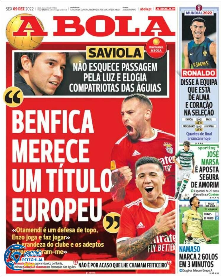 روزنامه ورزشی آبولا جمعه 18 آذر 1401