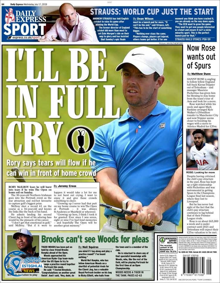 روزنامه ورزشی اکسپرس اسپورت چهارشنبه 26 تیر 1398