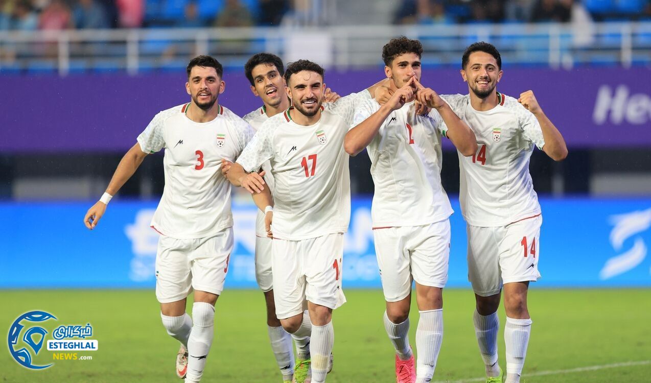 تیم ملی امید ایران