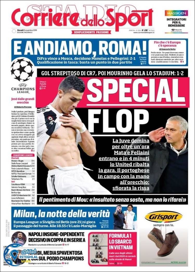 روزنامه ورزشی کوریره دلو اسپورت پنجشنبه 17 آبان 1397