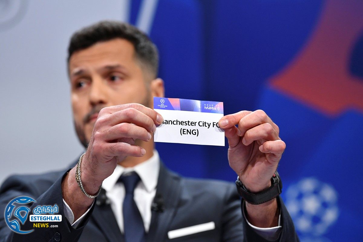 قرعه کشی مرحله 1/4 نهایی لیگ قهرمانان اروپا