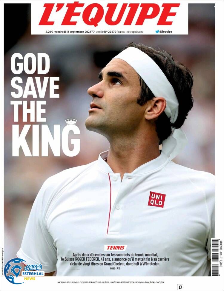 روزنامه ورزشی اکیپ جمعه 25 شهریور 1401 